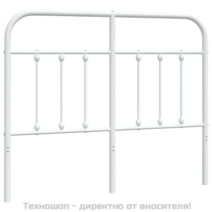 Метална резервна табла за легло, бяла, 120 см