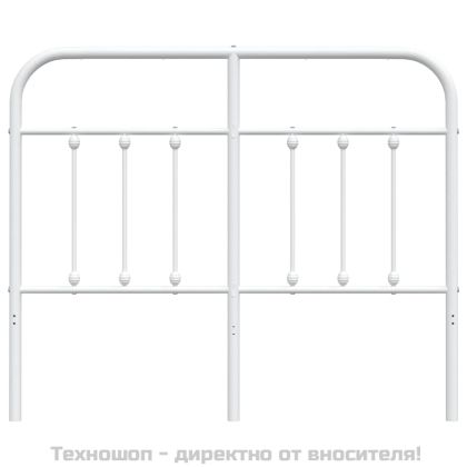 Метална резервна табла за легло, бяла, 120 см