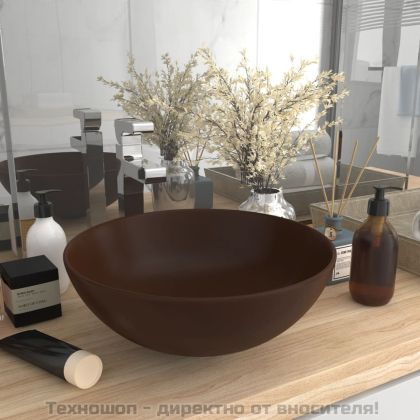 Керамична мивка за баня, тъмнокафява, кръгла