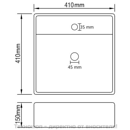 Мивка с преливник лукс квадрат тъмнокафяв мат 41x41 см керамика