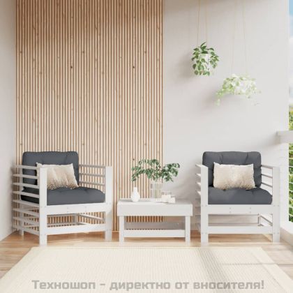 Градински столове с възглавници, 2 бр, бели, бор масив