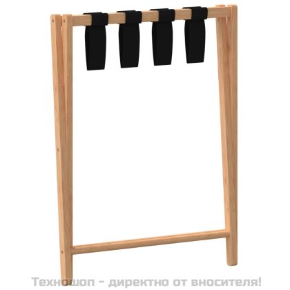 Поставка за куфари, 68,5x38x58 см, бамбук