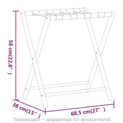 Поставка за куфари, 68,5x38x58 см, бамбук