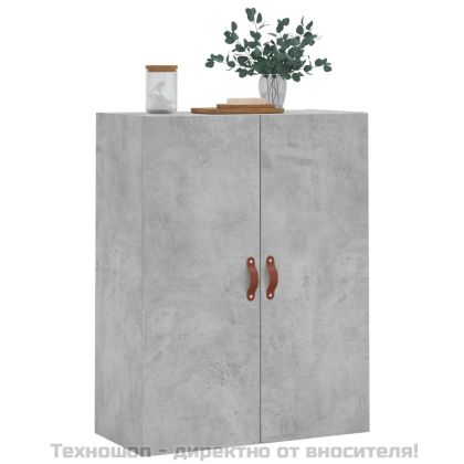 Стенен шкаф бетонно сив 69,5x34x90 см