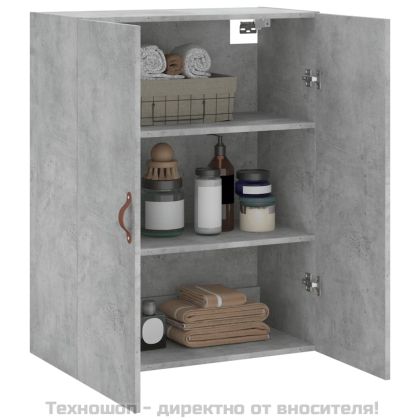Стенен шкаф бетонно сив 69,5x34x90 см