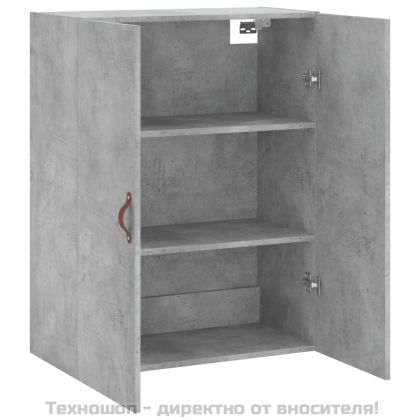 Стенен шкаф бетонно сив 69,5x34x90 см
