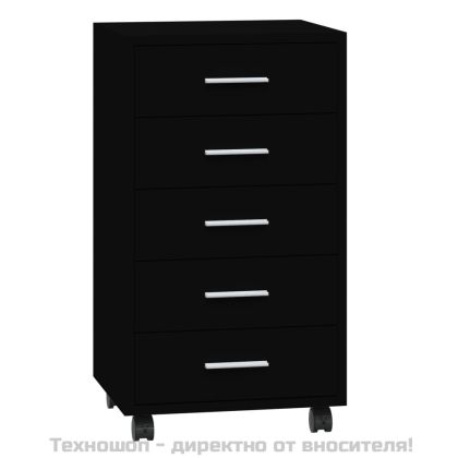Шкаф с чекмеджета с колелца, черен, инженерно дърво