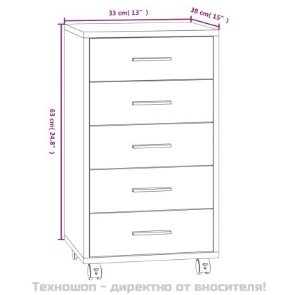 Шкаф с чекмеджета с колелца, черен, инженерно дърво