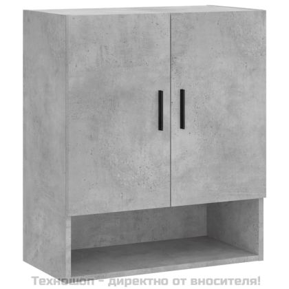 Стенен шкаф, бетонно сив, 60x31x70 см, инженерно дърво