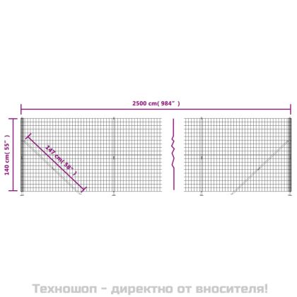 Плетена оградна мрежа с фланец, зелена, 1,4x25 м
