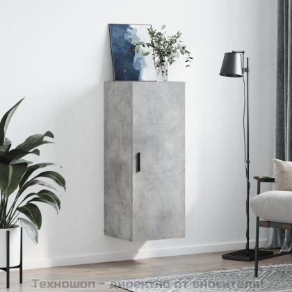 Стенен шкаф бетонно сив 34,5x34x90 см