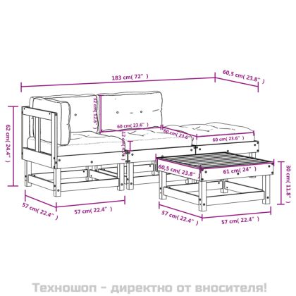 Градински комплект с възглавници, 4 части, бял, дърво масив