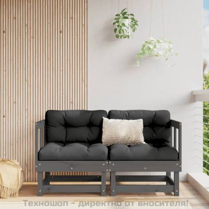 Ъглови дивани с възглавници, 2 бр, сиви, борово дърво масив