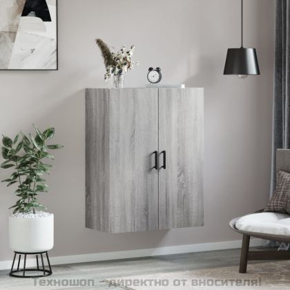 Стенен шкаф сив сонома 69,5x34x90 см
