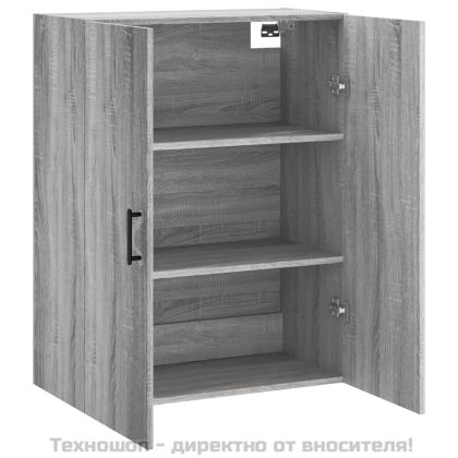 Стенен шкаф сив сонома 69,5x34x90 см