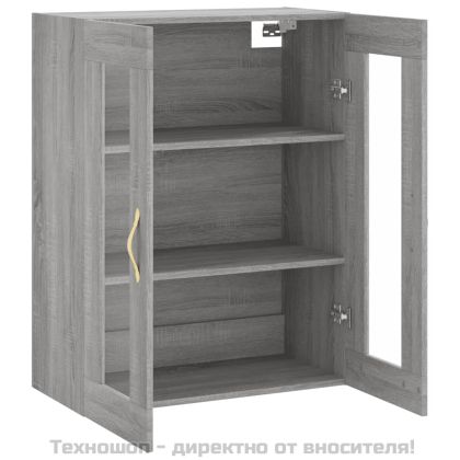Стенен шкаф сив сонома 69,5x34x90 см