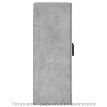 Стенен шкаф бетонно сив 69,5x34x90 см