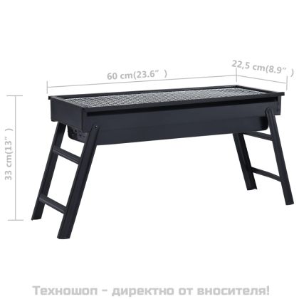 Преносимо барбекю грил за къмпинг, 60x22,5x33 см