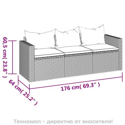 3-местен градински диван с възглавници, сив, полиратан