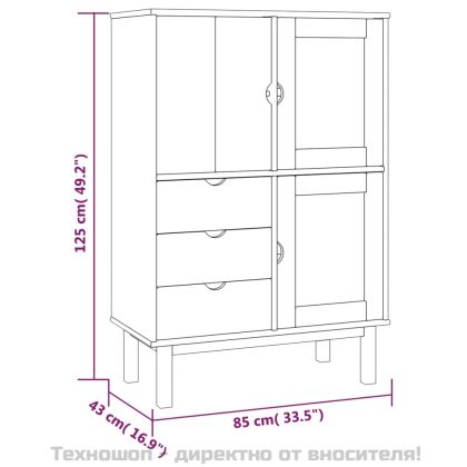 Висок шкаф OTTA, 85x43x125 см, борово дърво масив