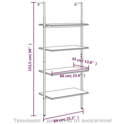 Етажерка стълба с 4 рафта черна 64x35x152,5 см