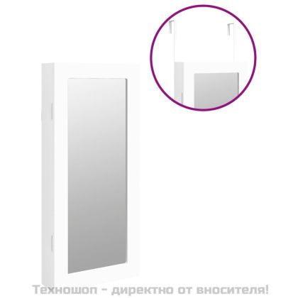 Огледален шкаф за бижута, стенен монтаж, бял, 30x8,5x67 см