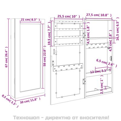 Огледален шкаф за бижута, стенен монтаж, бял, 30x8,5x67 см