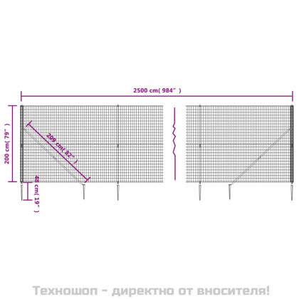 Ограда от телена мрежа с шипове, антрацит, 2x25 м