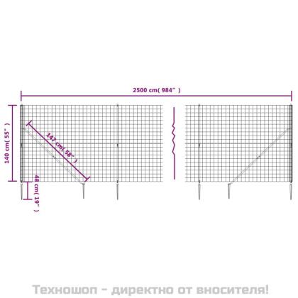 Ограда от телена мрежа с шипове, антрацит, 1,4x25 м