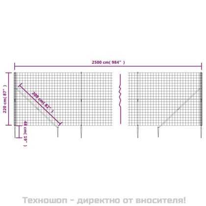 Ограда от телена мрежа с шипове, антрацит, 2,2x25м