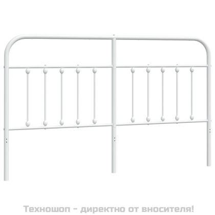 Метална резервна табла за легло, бяла, 160 см