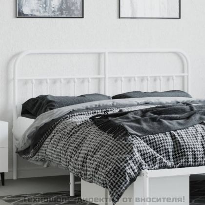 Метална резервна табла за легло, бяла, 160 см