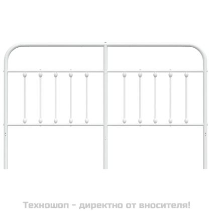 Метална резервна табла за легло, бяла, 160 см
