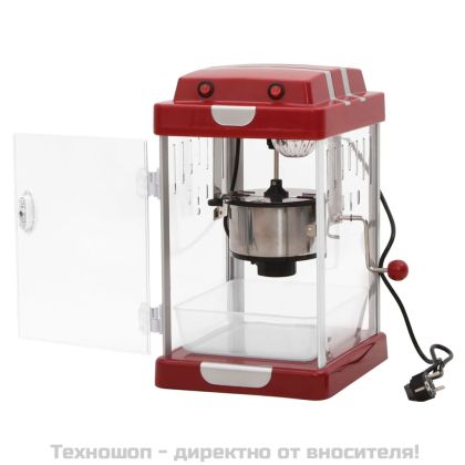 Машина за пуканки в стил киносалон, 70 гр.