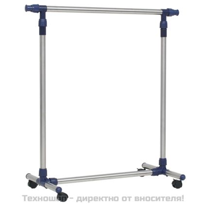 Регулируема стойка за дрехи, стомана, 165x44x150 см, сребриста