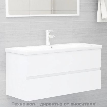 Долен шкаф за мивка, бял, 100x38,5x45 см, инженерно дърво