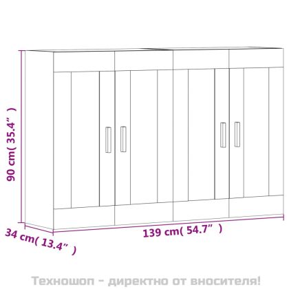 Стенни шкафове, 2 бр, черни, инженерно дърво