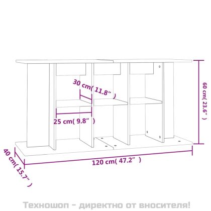 Стойка за аквариум, бетонна, сива, 120x40x60 см, инженерно дърво