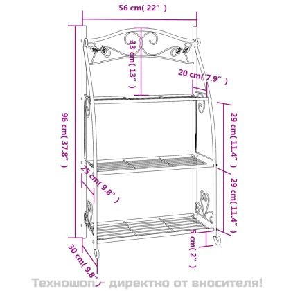 Стелаж за цветя, черен, 56x30x96 см, стомана