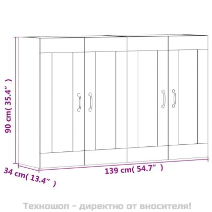 Стенни шкафове, 2 бр, кафяв дъб, инженерно дърво