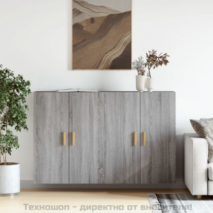 Стенни шкафове, 2 бр, сив сонома, инженерно дърво