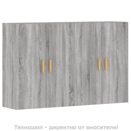 Стенни шкафове, 2 бр, сив сонома, инженерно дърво