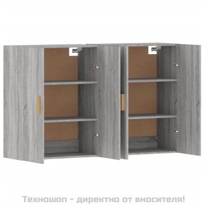 Стенни шкафове, 2 бр, сив сонома, инженерно дърво