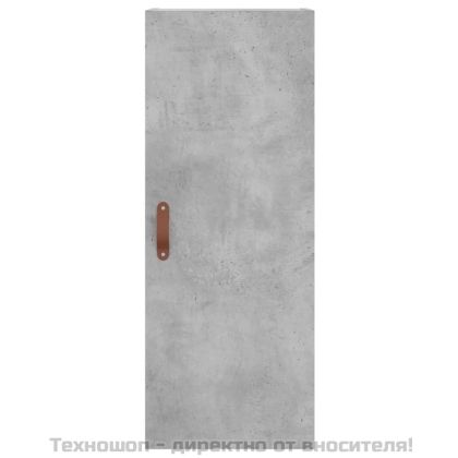 Стенен шкаф бетонно сив 34,5x34x90 см