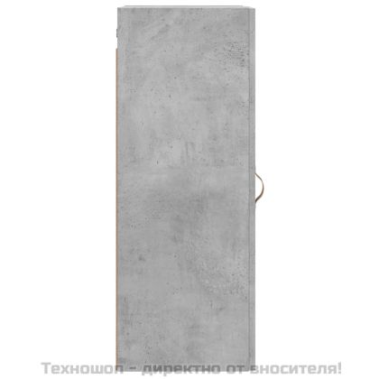 Стенен шкаф бетонно сив 34,5x34x90 см