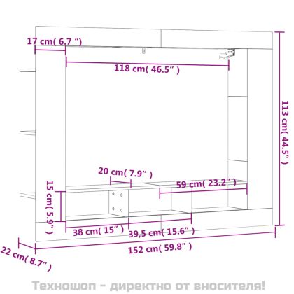 ТВ шкаф, сонома дъб, 152x22x113 см, инженерно дърво