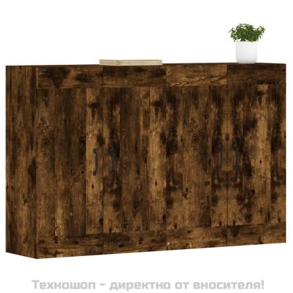 Стенни шкафове, 2 бр, опушен дъб, инженерно дърво