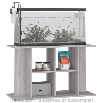 Поставка за аквариум, сив сонома, 100x40x60 см, инженерно дърво