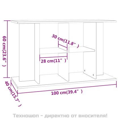 Поставка за аквариум, сив сонома, 100x40x60 см, инженерно дърво