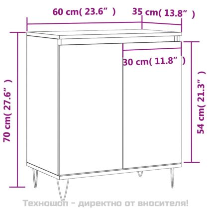Сайдборд, сив сонома, 60x35x70 см, инженерно дърво